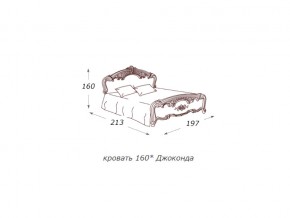 Кровать 2-х спальная 1600*2000 с ортопедом в Ноябрьске - noyabrsk.магазин96.com | фото