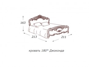 Кровать 2-х спальная 1800*2000 с ортопедом в Ноябрьске - noyabrsk.магазин96.com | фото