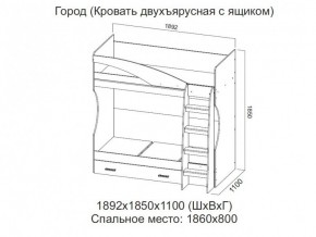 Кровать двухъярусная с ящиком в Ноябрьске - noyabrsk.магазин96.com | фото