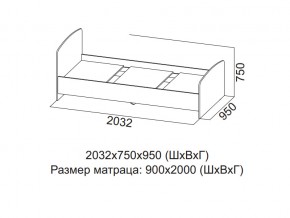 Кровать одинарная (Без матраца 0,9*2,0) в Ноябрьске - noyabrsk.магазин96.com | фото