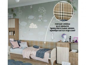 Мягкая спинка на диван в Ноябрьске - noyabrsk.магазин96.com | фото