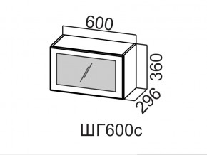 ШГ600с/360 Шкаф навесной 600/360 (горизонт. со стеклом) в Ноябрьске - noyabrsk.магазин96.com | фото